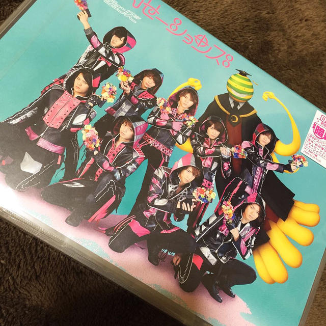 殺せんせーションズ Cd付き初回限定盤 の通販 By さかなやさん ラクマ 殺せんせーションズ Cd付き初回限定盤 の通販 By さかなやさん ラクマ