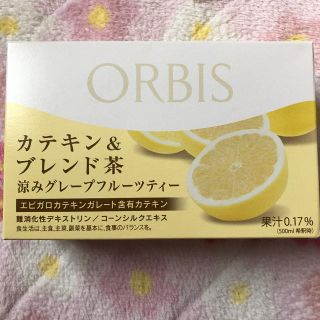 オルビス(ORBIS)のORBIS カテキン＆ブレンド茶(ダイエット食品)