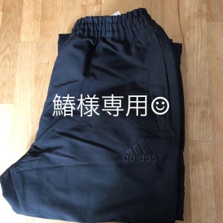 アディダス(adidas)のアディダス kidsパンツ ロング丈 160cm(パンツ/スパッツ)