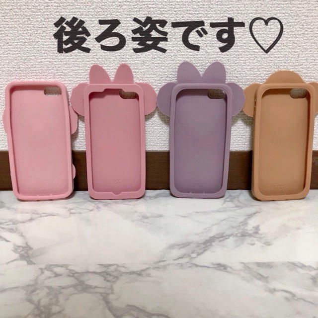 可愛い シリコンケース Iphoneケースの通販 By Rちゃん S Shop ラクマ