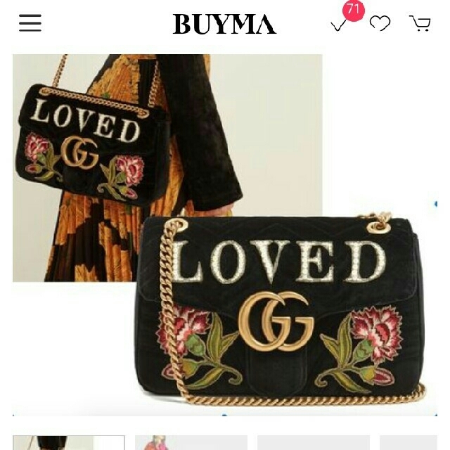 Gucci(グッチ)のsale❤️❤️GUCCI bag   ❤️❤️❤️ レディースのバッグ(ショルダーバッグ)の商品写真