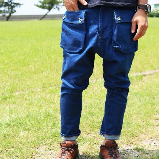 G55 Sarouel Flap Denim Pants