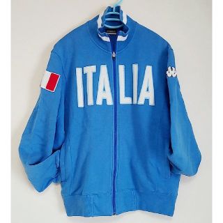 カッパ(Kappa)のお値下げしました~🎶KappaのITALIAのジャージの上です(ジャージ)