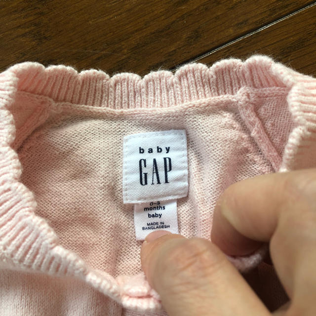 babyGAP(ベビーギャップ)の Baby Gap カーディガン 50cm キッズ/ベビー/マタニティのベビー服(~85cm)(カーディガン/ボレロ)の商品写真