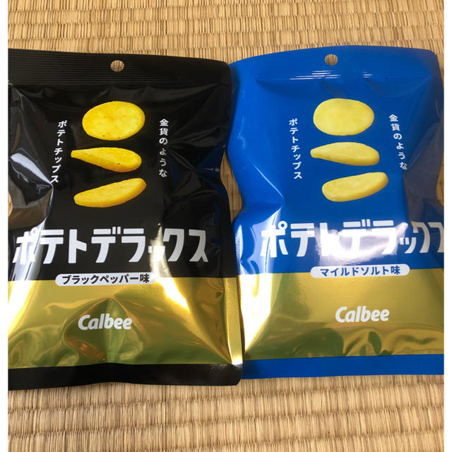 カルビー(カルビー)のポテトデラックス二個セット 食品/飲料/酒の食品(菓子/デザート)の商品写真