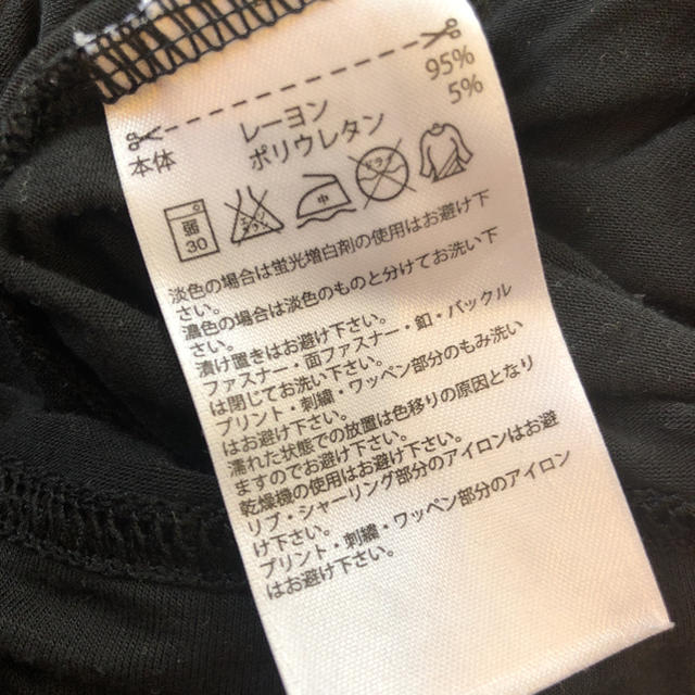 Reebok(リーボック)のTシャツリーボック レディースのトップス(Tシャツ(半袖/袖なし))の商品写真