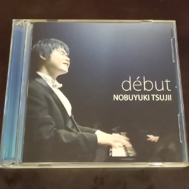 辻井伸行 CD 『de´but』 エンタメ/ホビーのCD(クラシック)の商品写真