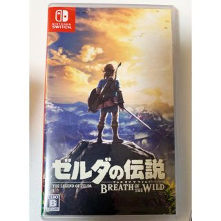 ニンテンドースイッチ(Nintendo Switch)のゼルダの伝説 ブレスオブザワイルド(家庭用ゲームソフト)