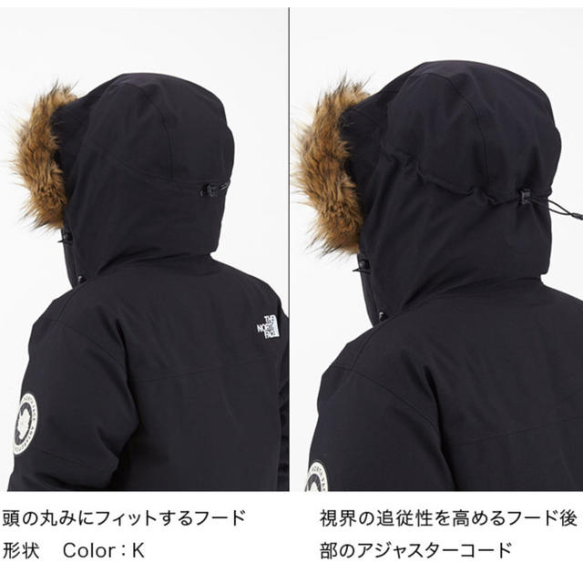 THE NORTH FACE ANTARCTICA PARKA XL BLACK