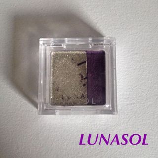 ルナソル(LUNASOL)のルナソル アイシャドウ 限定品★送料込★(その他)