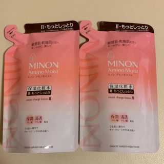 ミノン(MINON)のもっとしっとり 化粧水 つめかえ用 2個(化粧水/ローション)