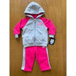 ナイキ(NIKE)の新品未使用 ナイキ ジャージ 子供服 ピンク&グレー(その他)