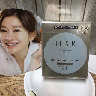 エリクシール(ELIXIR)の新品 エリクシールシュペリエル つや玉ファンデ ピンクオークル10 レフィル (ファンデーション)