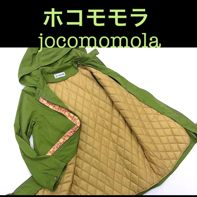 Jocomomola 40 美品の通販 by masa｜ホコモモラならラクマ - 御礼 