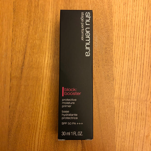 shu uemura(シュウウエムラ)のシュウウエムラ  化粧下地 ナチュラルベージュ コスメ/美容のベースメイク/化粧品(化粧下地)の商品写真