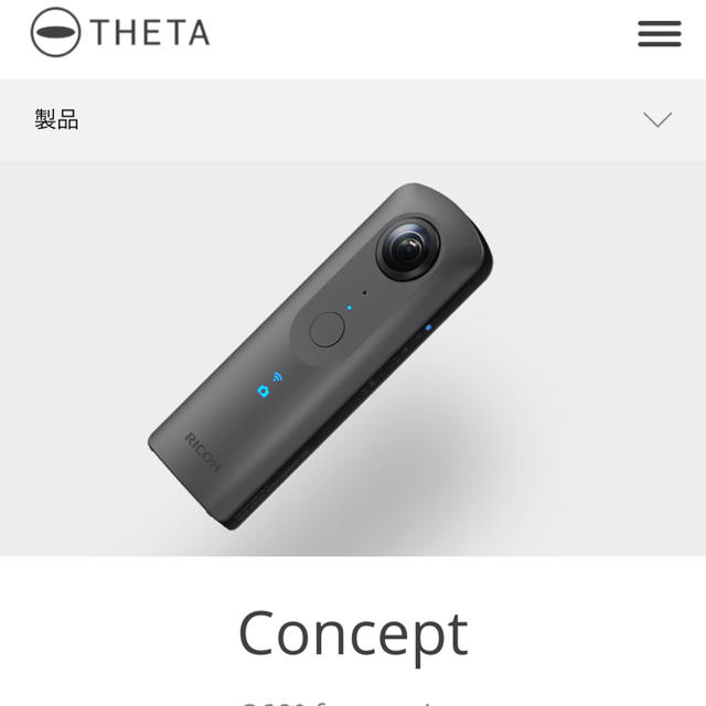 RICOH THETA V 360°カメラ RICOH THETA V 360°カメラ