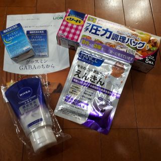 ファンケル(FANCL)のシェリー様専用　ファンケルえんきん&ニベア洗顔濃密保湿クリーム泡など(その他)