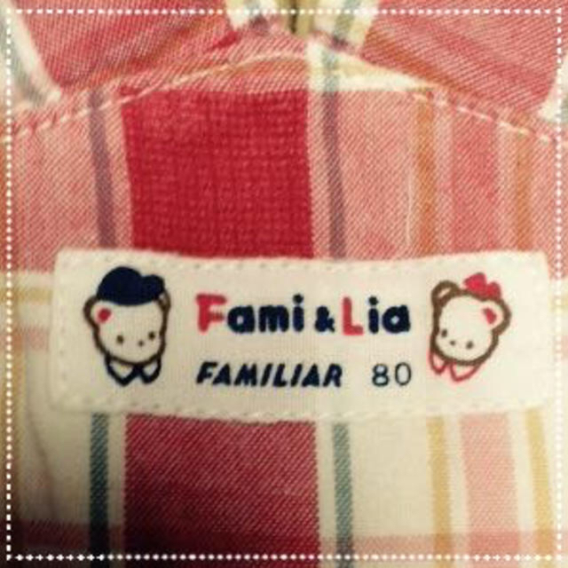 familiar(ファミリア)の値下げ☆familiar ベビー80㎝  キッズ/ベビー/マタニティのキッズ服女の子用(90cm~)(その他)の商品写真