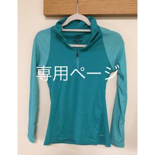 パタゴニア(patagonia)の【値下げ】パタゴニア✨ ウィメンズxs キャプリーン・ライトウェイト(登山用品)