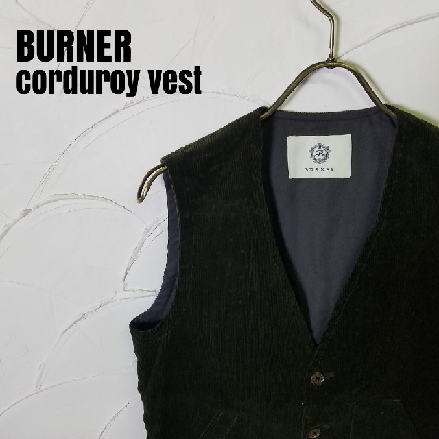 Burner(バーナー)のBURNER/バーナー  ドット柄 コーデュロイ ベスト メンズのトップス(ベスト)の商品写真