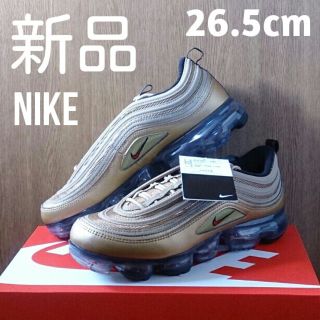 ナイキ(NIKE)の【新品】 ナイキ エアベイパーマックス 97 (26.5cm)(スニーカー)