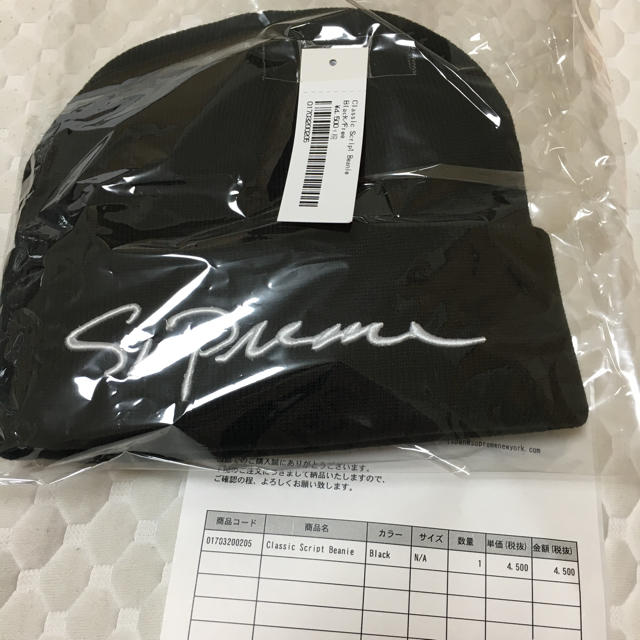 18AW Supreme Classic Script Beanieメンズ