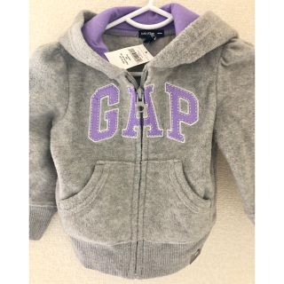 ベビーギャップ(babyGAP)の新品 babyGAP 裏起毛 パーカー 80cm (ジャケット/コート)