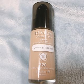 レブロン(REVLON)のレブロン カラーステイメイクアップ(ファンデーション)