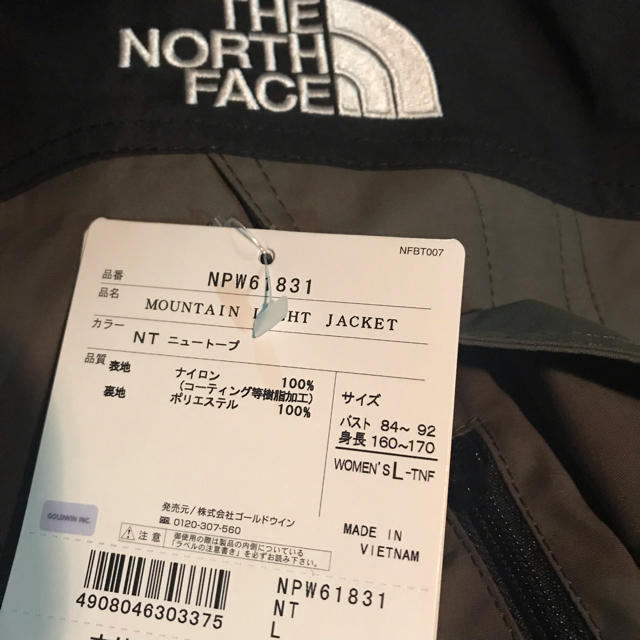 THE NORTH FACE(ザノースフェイス)のMOUNTAIN Light JACKET  メンズのジャケット/アウター(マウンテンパーカー)の商品写真