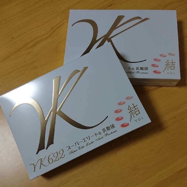結 YK622 スーパーエリート乳酸菌 2箱セット 結 YK622 スーパーエリート乳酸菌 2箱セット