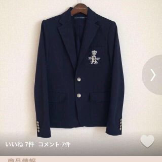 ポロラルフローレン(POLO RALPH LAUREN)のラルフジャケット(テーラードジャケット)