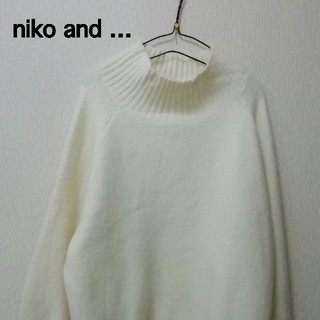 ニコアンド(niko and...)のniko and …モックネックセーター(ニット/セーター)