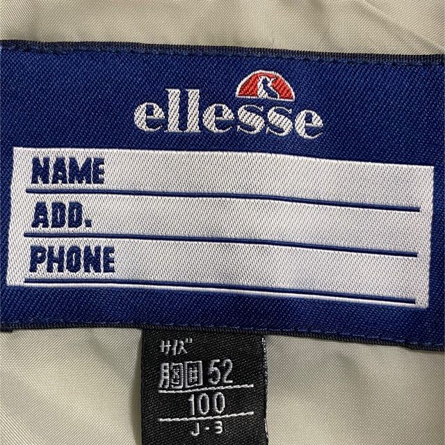 ellesse(エレッセ)のスキーウェア  子供 kids  ellesse  エレッセ スポーツ/アウトドアのスキー(ウエア)の商品写真