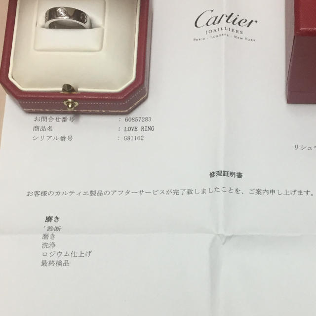 Cartier(カルティエ)のカルティエ ラブリングホワイトゴールド レディースのアクセサリー(リング(指輪))の商品写真