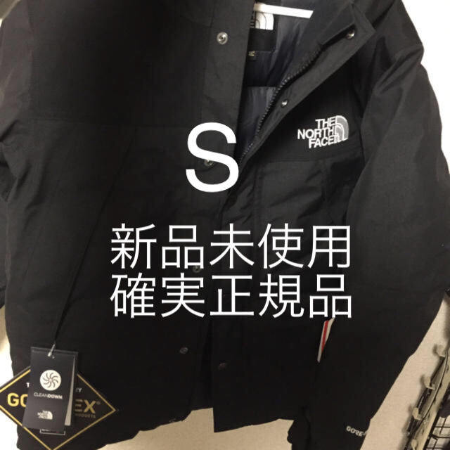 特売 FACE NORTH THE - ノースフェイス S ブラック マウンテンダウン