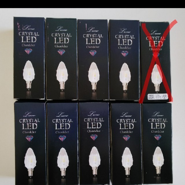 専用  ７個セット【新品】LED 電球 シャンデリア用  インテリア/住まい/日用品のライト/照明/LED(蛍光灯/電球)の商品写真