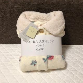 ローラアシュレイ(LAURA ASHLEY)の新品未使用 LAURA ASHLEY HOME ケープ(ルームウェア)