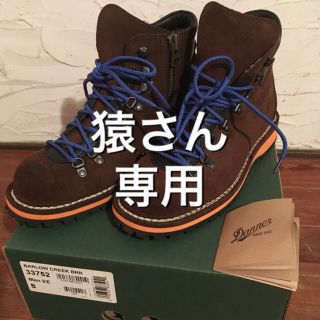 ダナー(Danner)の新品未使用 ダナー BARLOW CREEK 26.0cm(ブーツ)