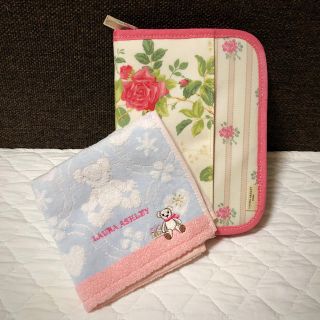 ローラアシュレイ(LAURA ASHLEY)のLAURA ASHLEY マルチケース ハンカチ セット(母子手帳ケース)