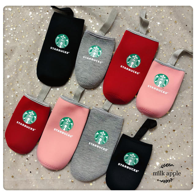 Starbucks Coffee(スターバックスコーヒー)のスターバックス ペットボトルカバー ペットボトルホルダー 黒、グレー 2枚セット インテリア/住まい/日用品の日用品/生活雑貨/旅行(日用品/生活雑貨)の商品写真