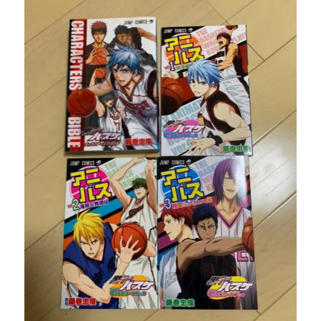 黒子のバスケ キャラクターバイブル アニバスの通販 By テテテ S Shop ラクマ 黒子のバスケ キャラクターバイブル アニバスの通販 By テテテ S Shop ラクマ