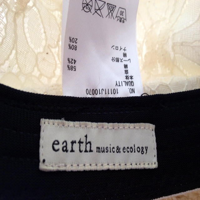 earth music & ecology(アースミュージックアンドエコロジー)のお取り置き商品 レディースの帽子(キャップ)の商品写真