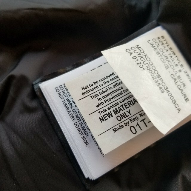 CANADA GOOSE(カナダグース)のカナダグース　マッケンジー　ダウン　コート レディースのジャケット/アウター(ダウンジャケット)の商品写真