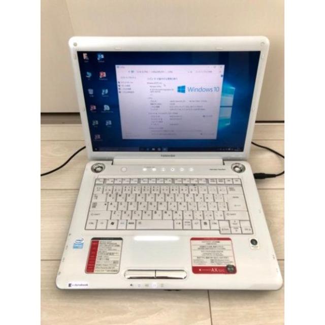 【MS Office2019付】東芝dynabook AX/52G