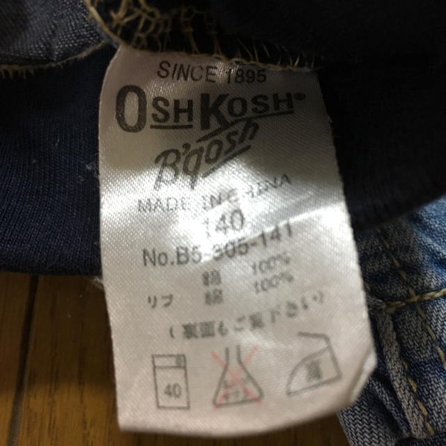 OshKosh(オシュコシュ)のお値打ち OSHKOSH 半ズボン140㎝ キッズ/ベビー/マタニティのキッズ服男の子用(90cm~)(パンツ/スパッツ)の商品写真