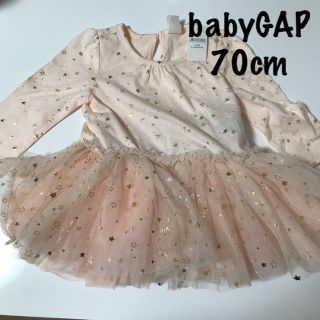 ベビーギャップ(babyGAP)のベビーギャップ チュールワンピース(ワンピース)