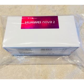 HUAWEI nova 2 ブラック 新品未使用未開封(スマートフォン本体)