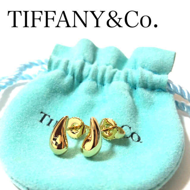 ティファニー TIFFANY&Co. ティアドロップ ピアス  K18YG 新品