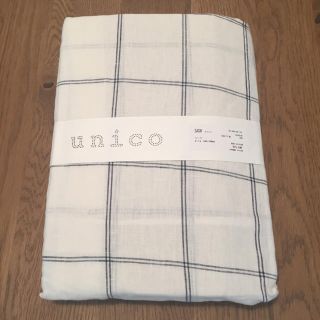 ウニコ(unico)のKyotoさま専用 unicoダブル用 シーツ(シーツ/カバー)