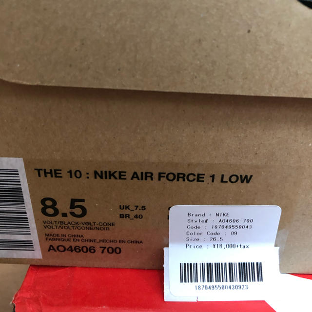 OFF-WHITE(オフホワイト)のOff-White Nike Air Force 1 Volt 26.5cm  メンズの靴/シューズ(スニーカー)の商品写真